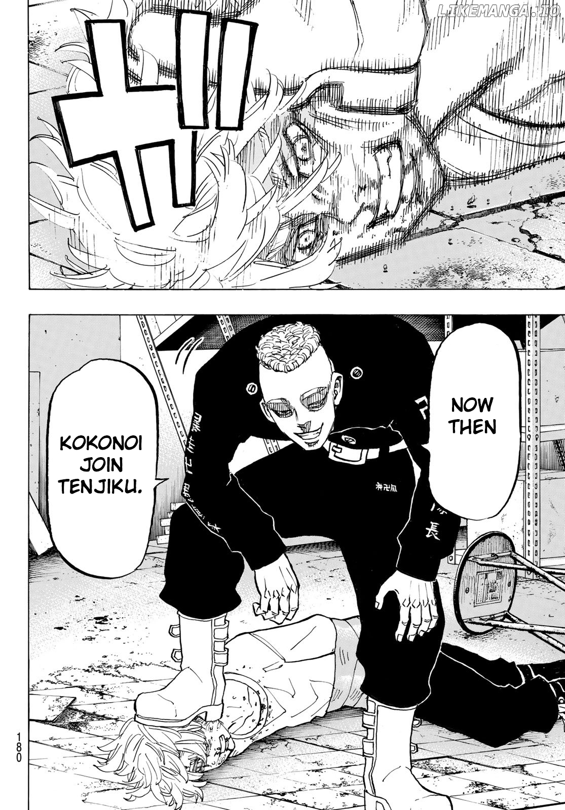 Tokyo Revengers, Chapter 141 image 11